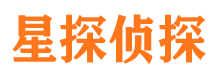 汕尾找人公司